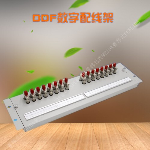 8系统全铜数字配线架满配