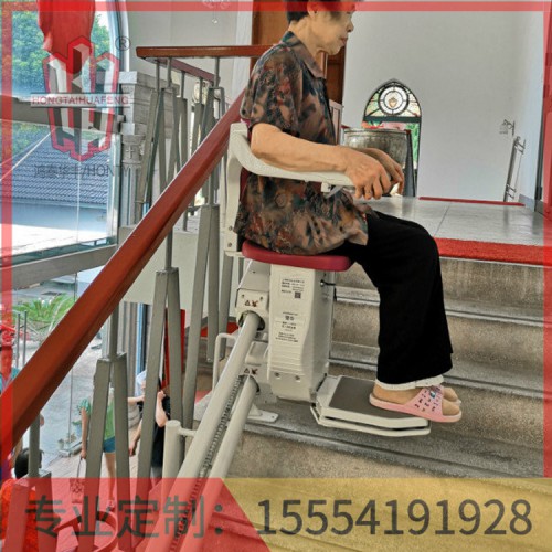 座椅电梯价格在市场上是什么价位   鸿泰华丰