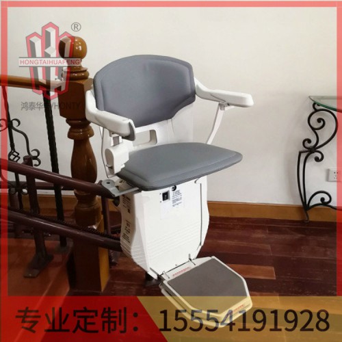 座椅电梯国产的哪家好   鸿泰华丰