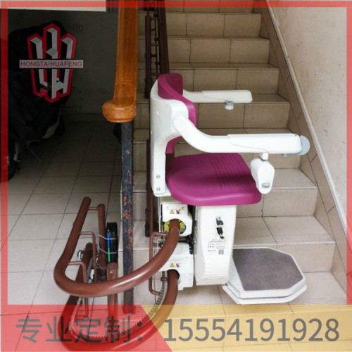 旧小区座椅电梯   鸿泰华丰