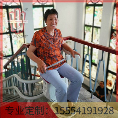 座椅电梯多少钱   鸿泰华丰