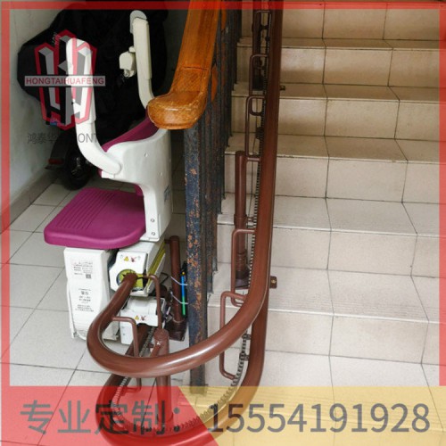 座椅电梯设备别墅   鸿泰华丰