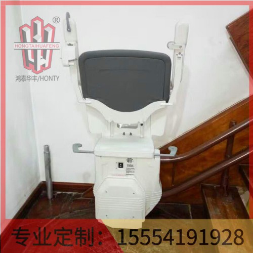 座椅电梯安装标准   鸿泰华丰