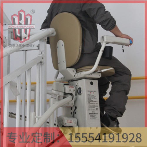 杭州座椅电梯厂家   鸿泰华丰