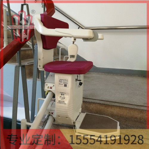 河南座椅电梯   鸿泰华丰