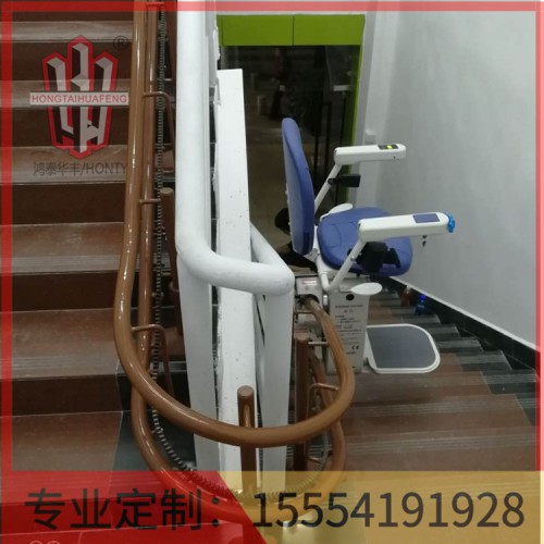 南平有没有折叠座椅式电梯   鸿泰华丰