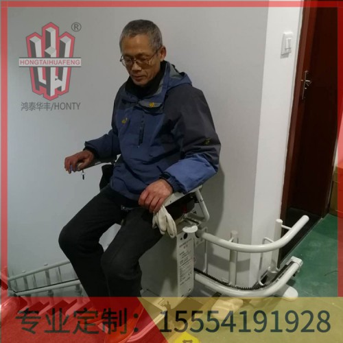 曲线座椅电梯传动系统   鸿泰华丰