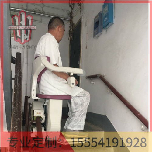 座椅电梯能连续运行多久   鸿泰华丰