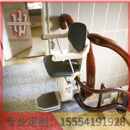 座椅电梯的安装使用规范   鸿泰华丰