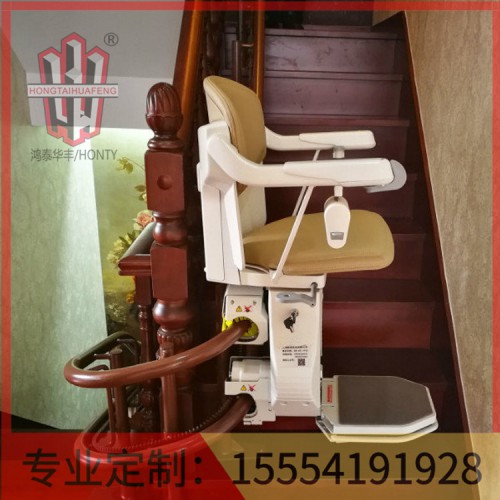 小区里电梯座椅   鸿泰华丰