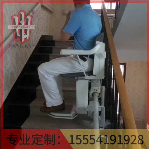上海座椅电梯价格是多少钱   鸿泰华丰