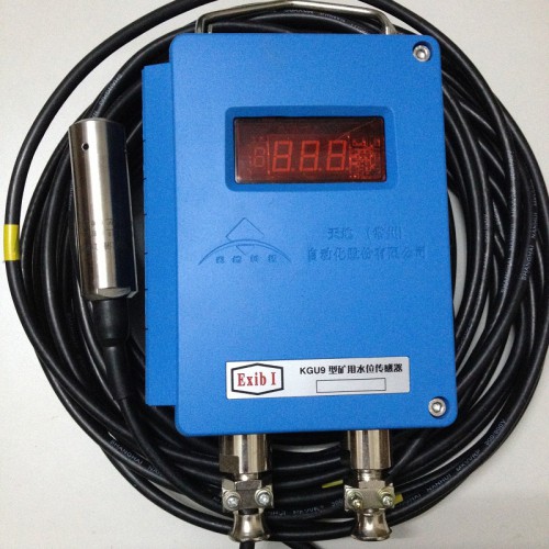 KGU9型矿用水位传感器 KJ95N系统