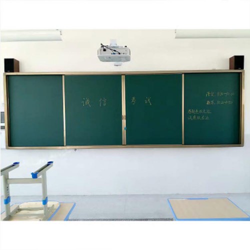 厂家批发推拉黑板 推拉教学绿板