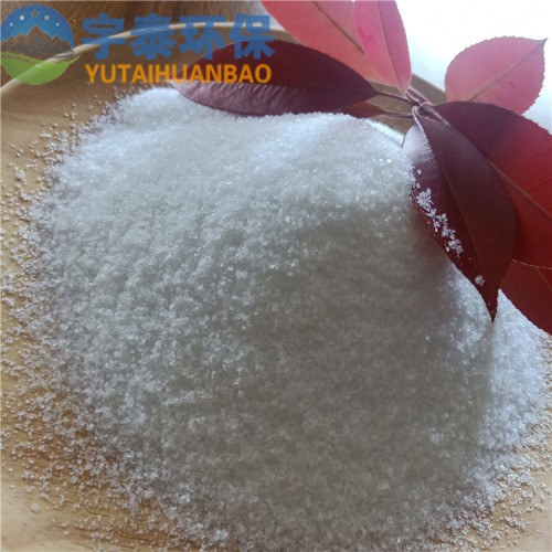 丙烯酰胺净水材料  工业沉淀聚丙烯酰胺