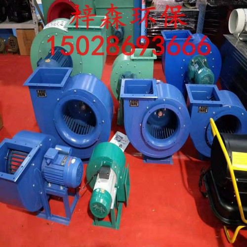 18kw离心通静音风机 可定制 梓森环保