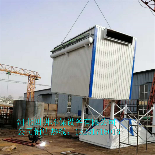 导热油锅炉除尘器