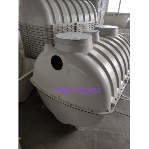 家用 农村厕所改造三格模压玻璃钢化粪池 家用化粪池厂家