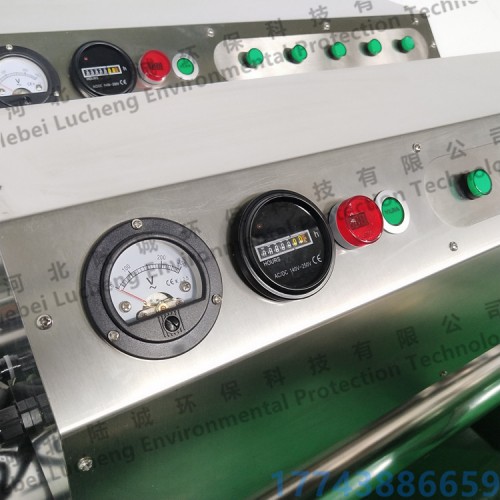 化工污水消毒制药厂污水杀菌报价