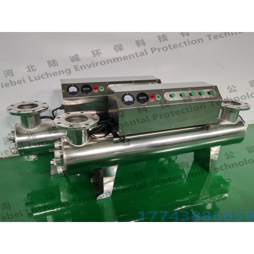 城市污水消毒市政供水紫外线杀菌器今日行情