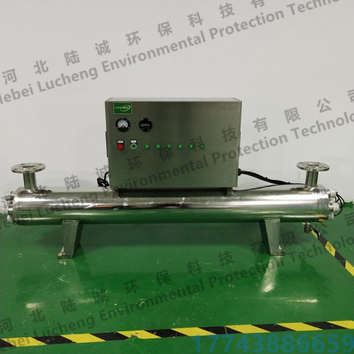 洗浴水消毒器给排水紫外线消毒器价格低