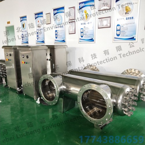 污水臭氧除异味分支供水消毒品牌