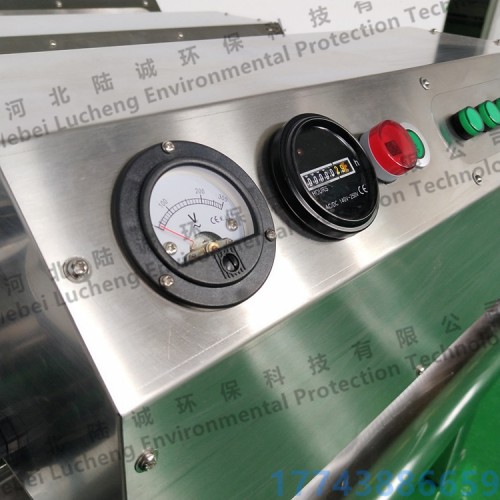 屠宰水消毒建筑用水臭氧紫外线消毒污水