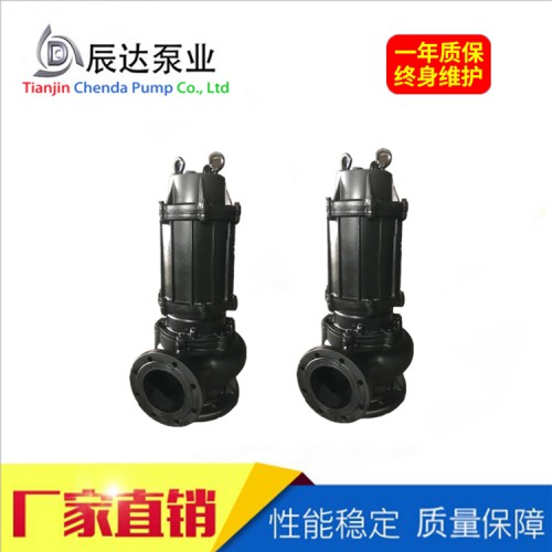 无泄漏排污泵厂家