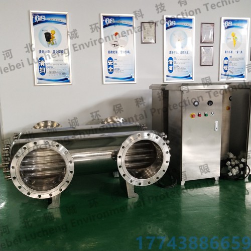 污水紫外线消毒印刷厂污水消毒型号