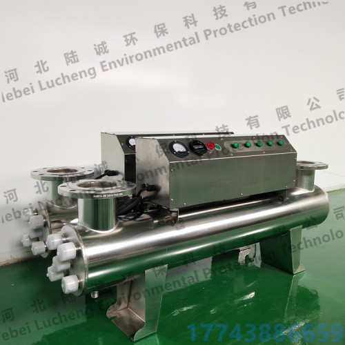工业废水臭氧消毒分支供水杀菌器重点推荐