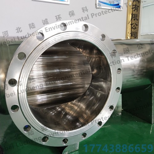 紫外线消毒器公司