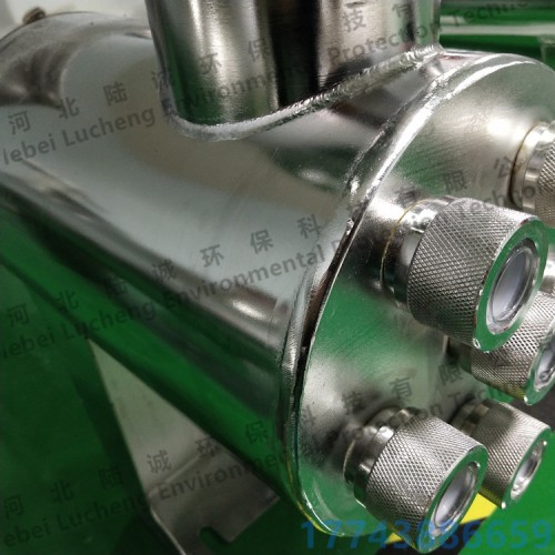 框架式紫外线杀菌器