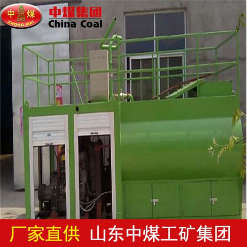 HYP-8液力喷播机  中煤供应液力喷播机  园林机械
