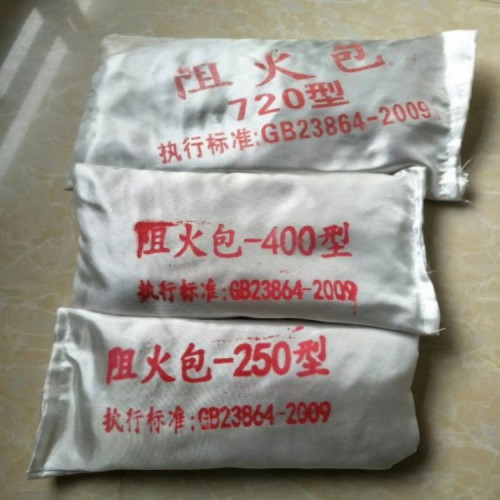 全国供应防火包价格 一立方价格优惠