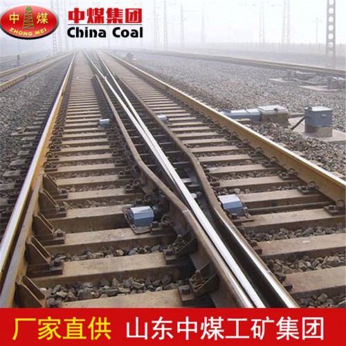 中间道岔结实耐用 铁路道岔使用规格