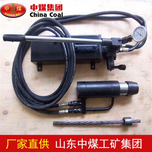 锚索退锚机产品货源  锚索退锚机使用规格