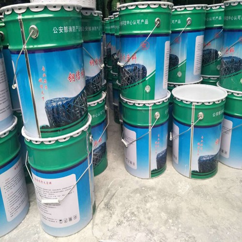 互利厚型钢结构防火涂料 阻燃涂料厂家直销