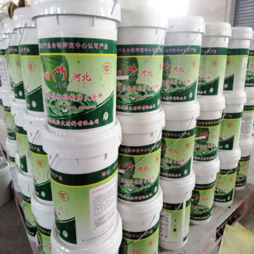 互利国标防火涂料 内蒙古施工价格