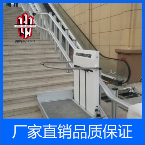 斜挂式无障碍  鸿泰华丰