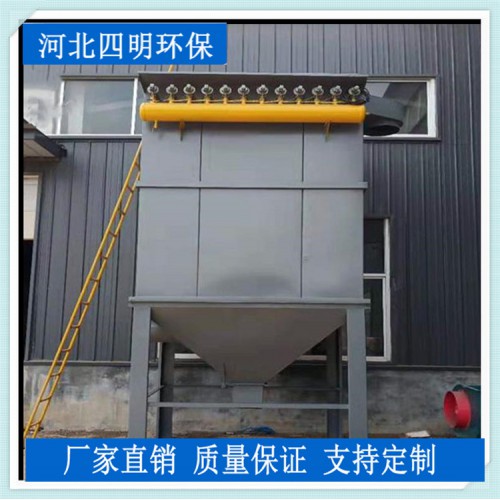 垃圾焚烧布袋除尘器
