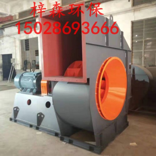 北方4-72离心风机 22kw价格