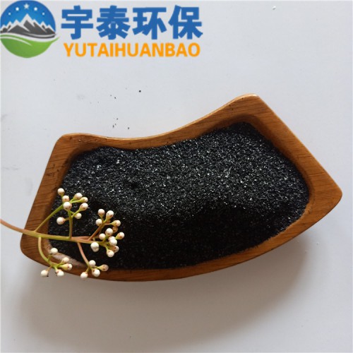 工业污水处理煤质颗粒活性炭  300-600碘值颗粒活性炭