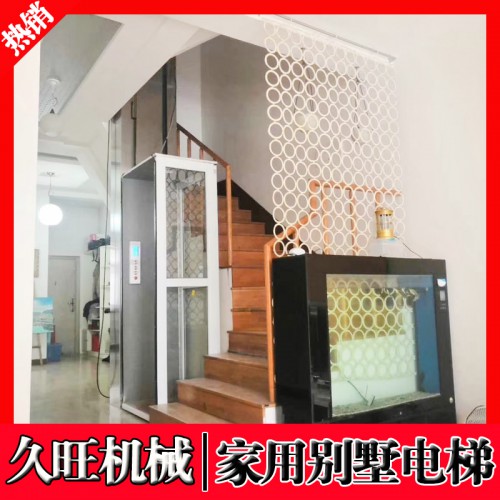家用小型电梯 定制别墅简易家用电梯