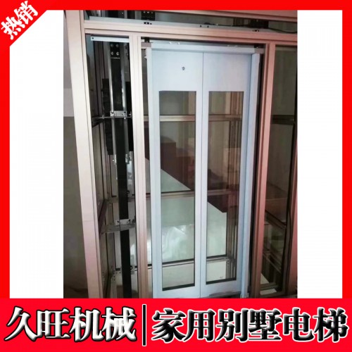 厂家定做家用二三四层升降平台 别墅阁楼家用电梯