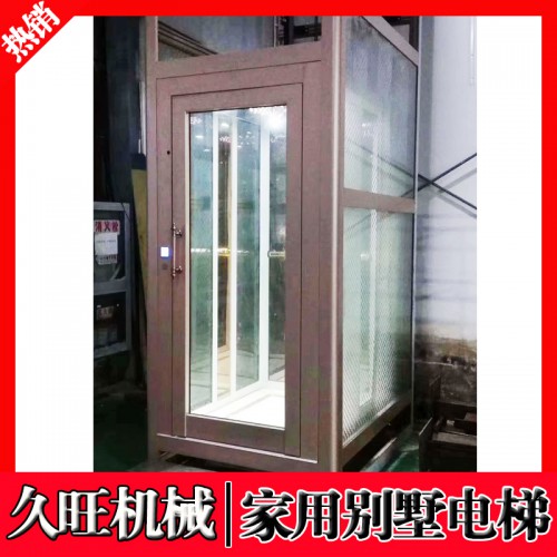 定制小型家用电梯 曳引别墅电梯阁楼电梯
