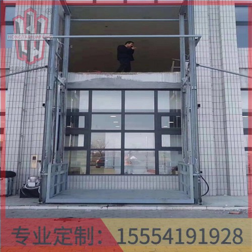 东莞液压货梯图片大全鸿泰华丰