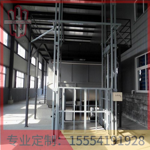 南宁液压货梯厂家鸿泰华丰