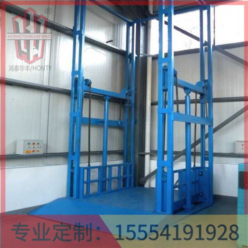 液压货梯升降机不升鸿泰华丰