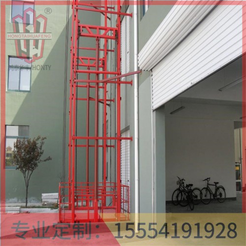 安装液压货梯需要垂直仪吗鸿泰华丰