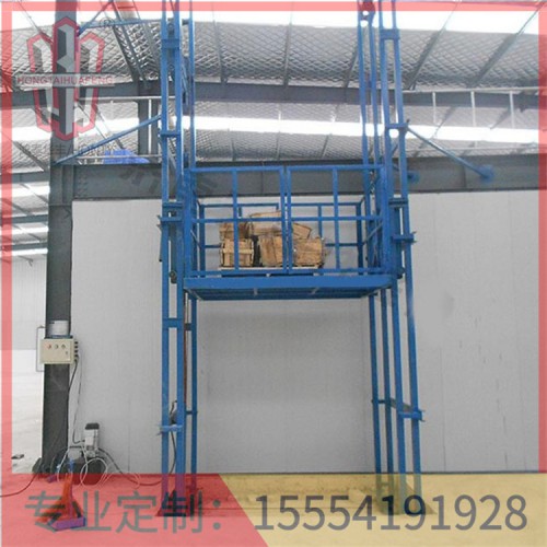 佛山液压货梯厂家鸿泰华丰