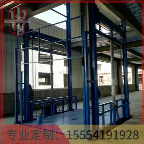 泰安液压货梯厂家鸿泰华丰